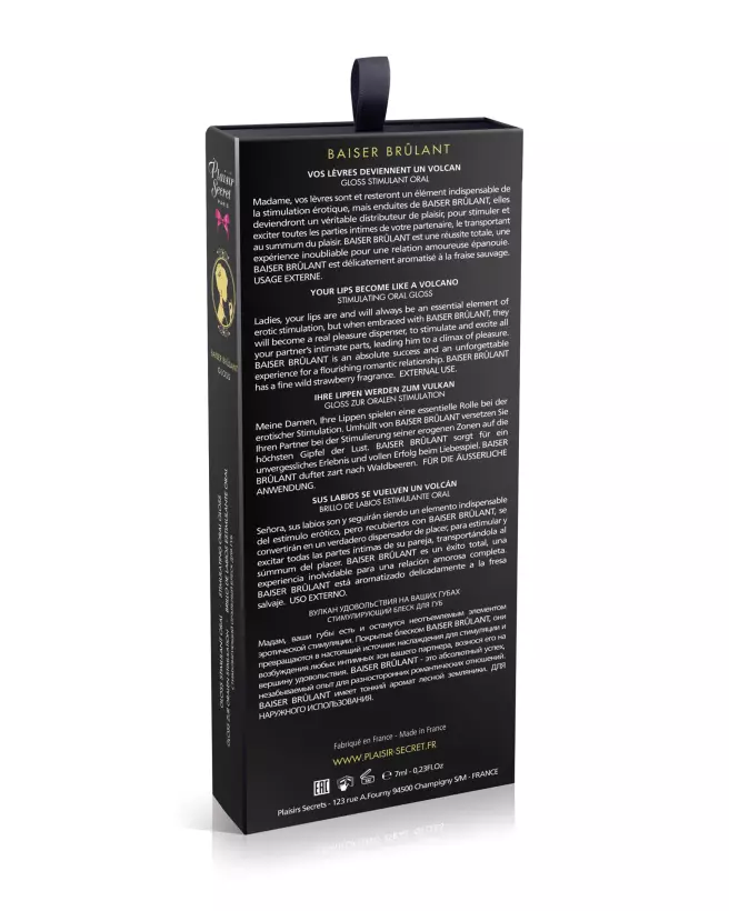 Gloss Baiser Brulant 7ml Plaisir Secret pour lèvres éclatantes-2