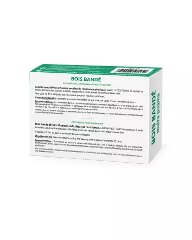 Image de Bois Bandé 30 comprimés par LABO INTEXTONIC, stimulant rapide et efficace-2