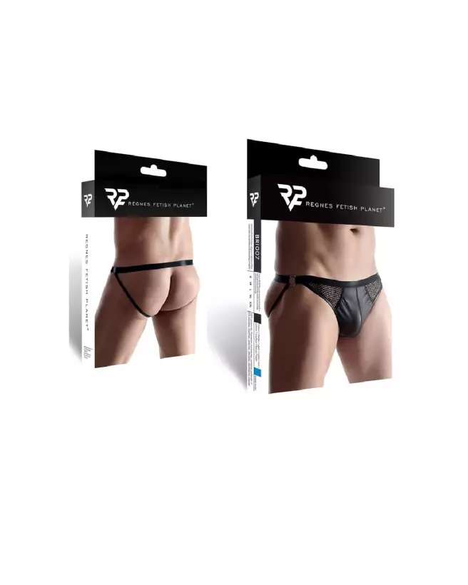 Jockstrap Wetlook noir XXL ouvert à l'arrière de Regnes Fetish Planet-2