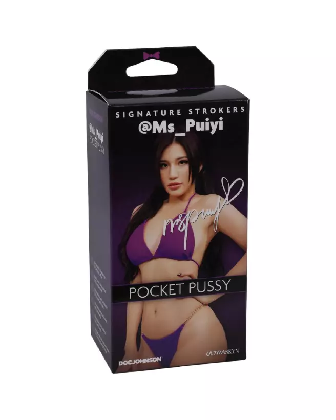 Image du GOSM ULTRASKYN Pussy Masturbator par Doc Johnson avec Ms_Puiyi-2