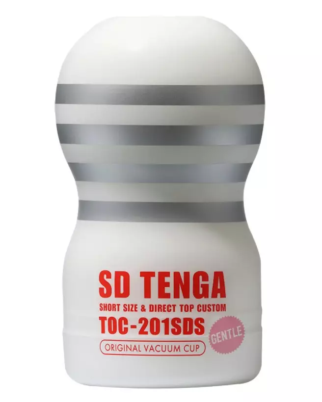 Image Tenga Original Cup Gentle - Masturbateur discret et doux-1